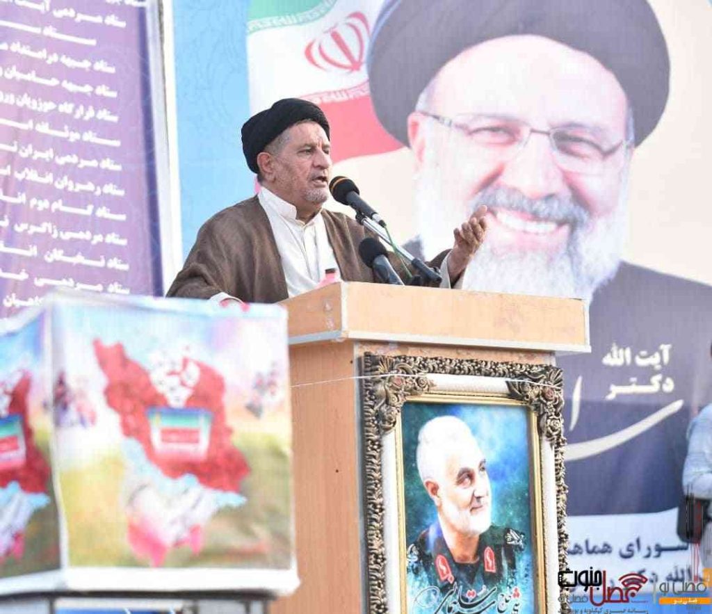 محمد موحد