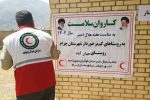 حضورکاروان سلامت هلال احمر شهرستان چرام به روستای جهان آباد بخش سرفاریاب+تصاویر