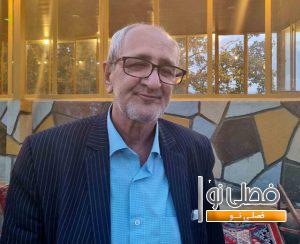 رئیس جبهه اصلاحات - استاندار