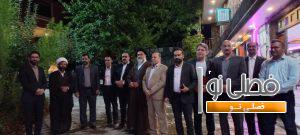 انستیتو ملی شهر خلاق ایران