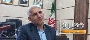 نوسازی مدارس کهگیلویه و بویراحمد