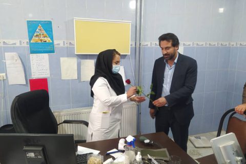 IMG 20240330 WA0063