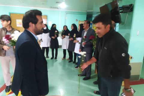 IMG 20240330 WA0068 1