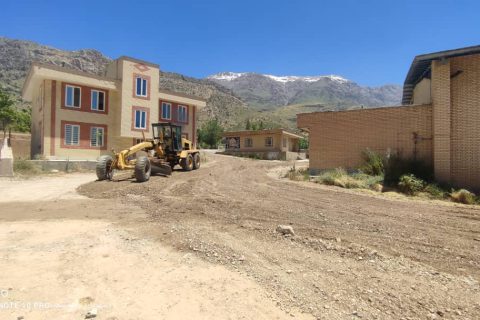 IMG 20240606 WA0310