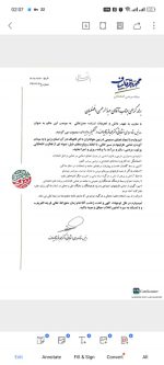 IMG 20240619 WA01731