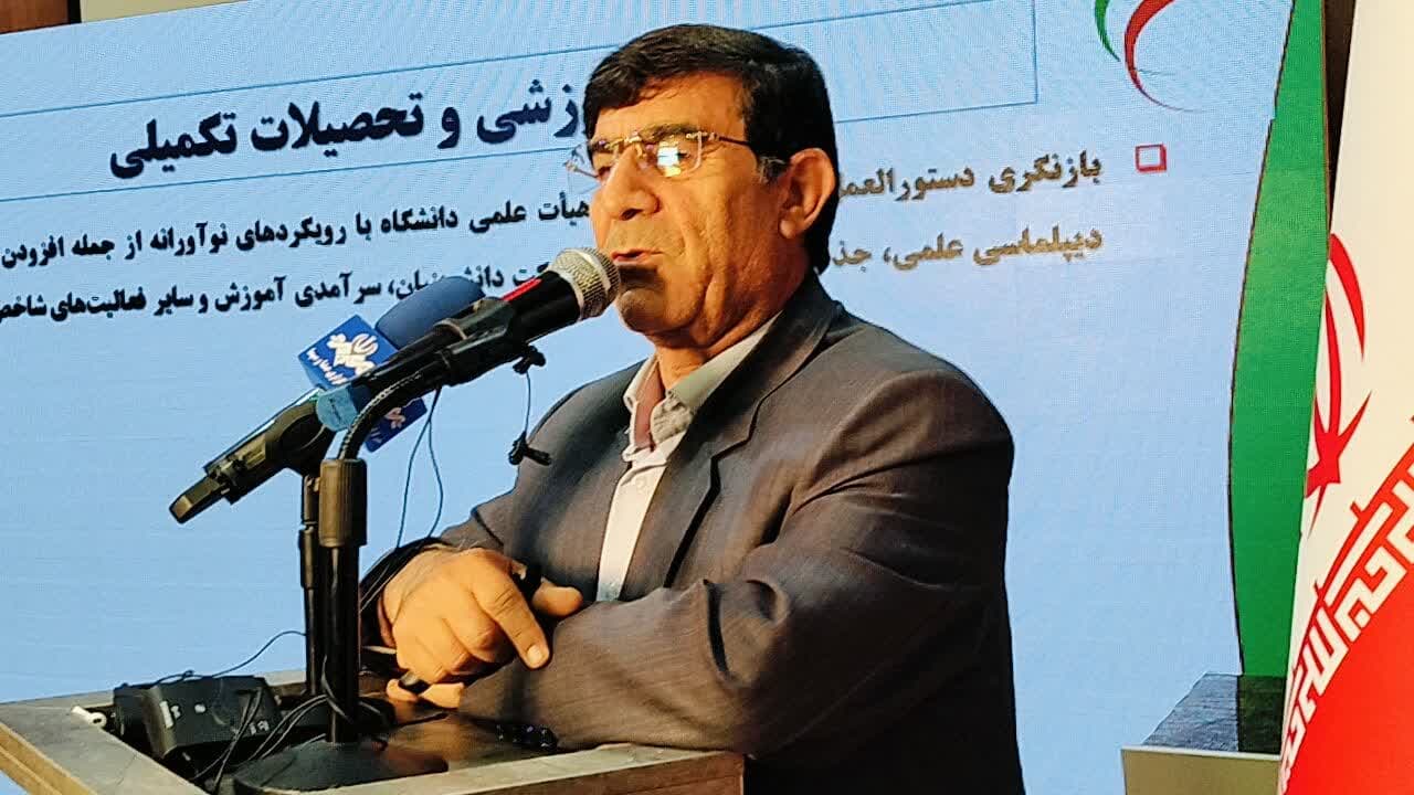 بهادر کرمی رئیس دانشگاه یاسوج