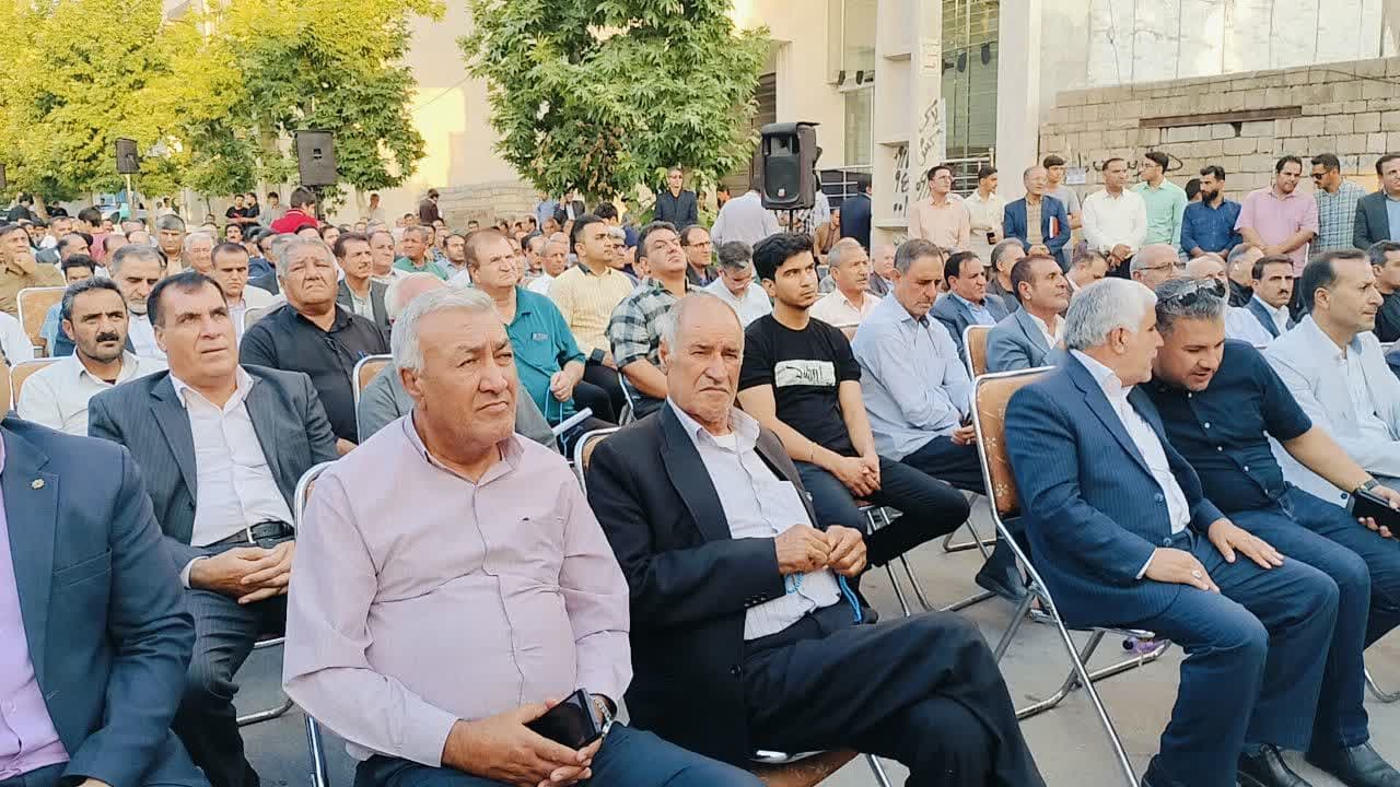 همایش هواداران مسعود پزشکیان