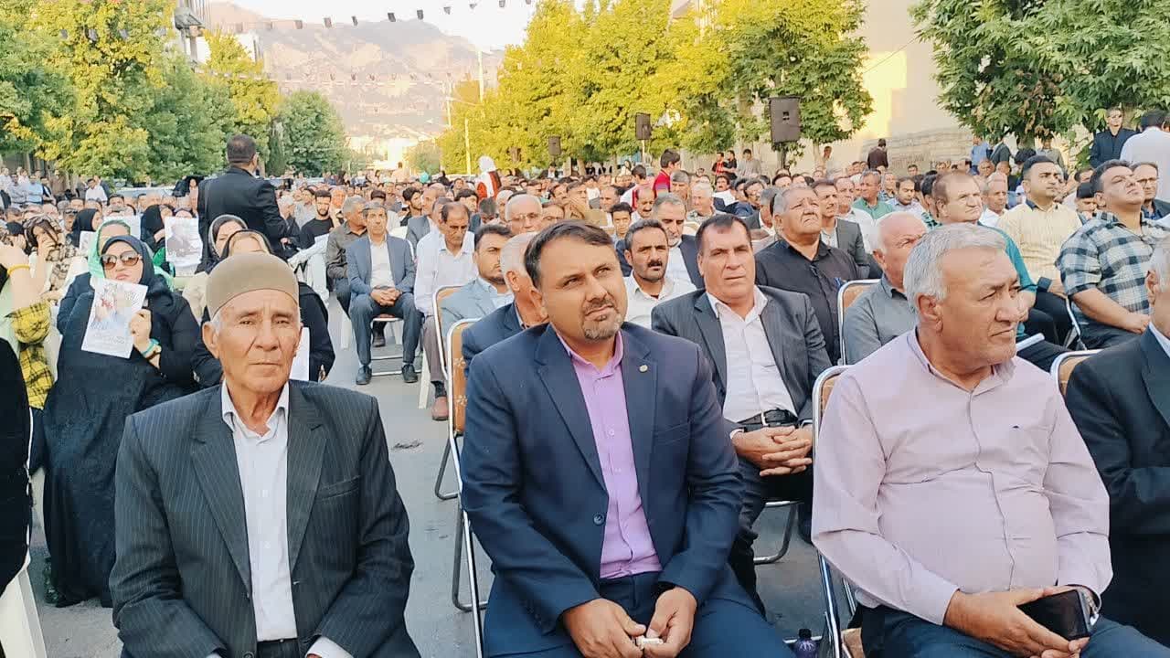 همایش هواداران مسعود پزشکیان