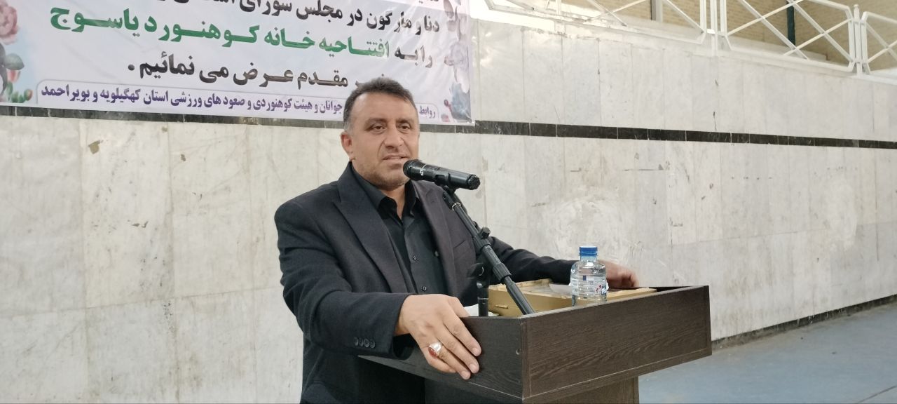 محمد بهرامی