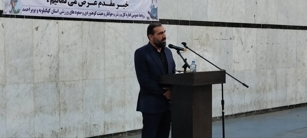 دهقان مدیرکل ورزش و جوانان