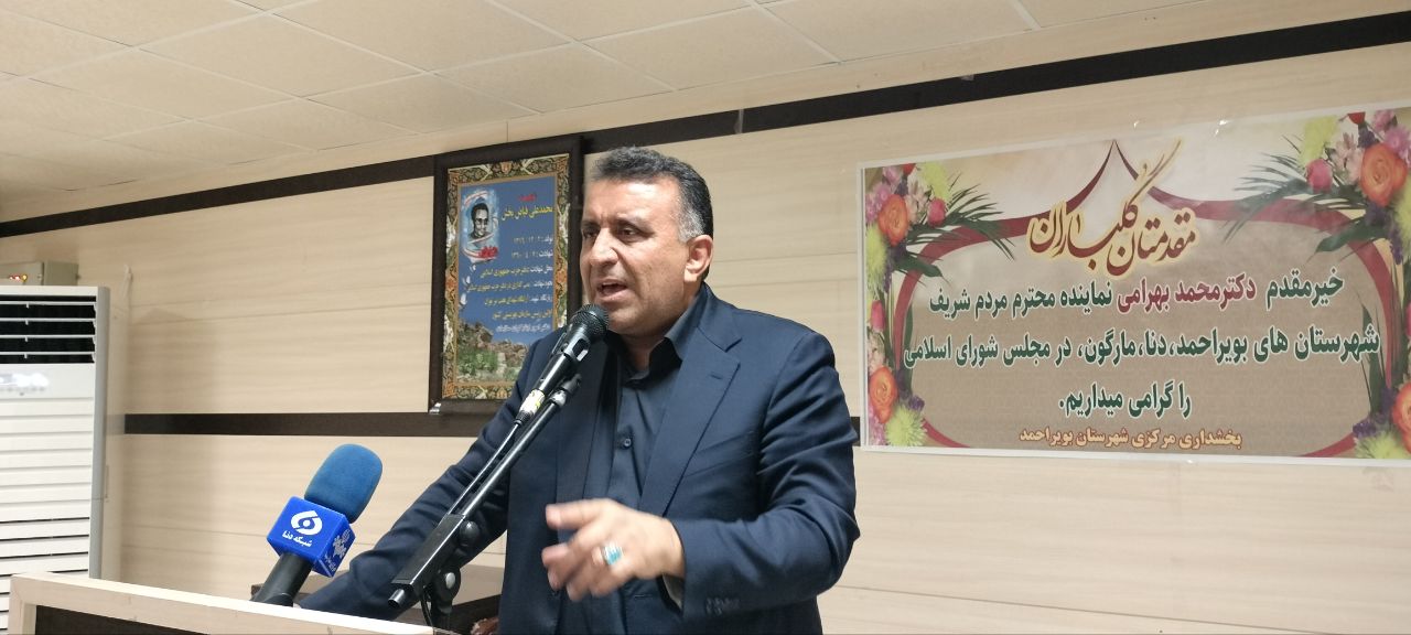 محمد بهرامی دنای شمالی