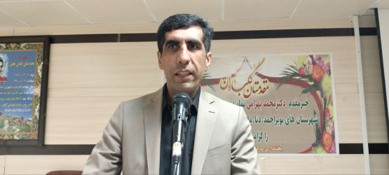 یوسف صیادی 
