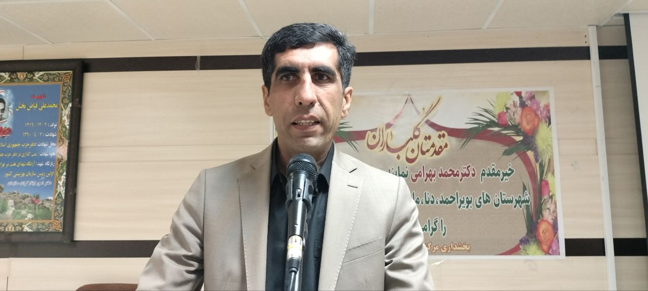 یوسف صیادی