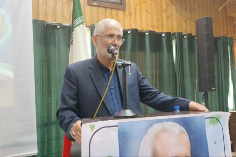 IMG 20240722 180716 841