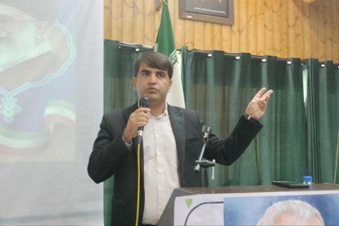 IMG 20240722 180719 106 1