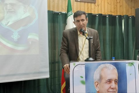 IMG 20240722 181916 120