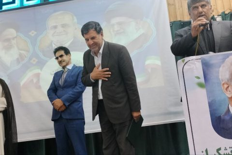 IMG 20240722 191217 448
