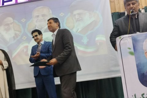 IMG 20240722 191225 195