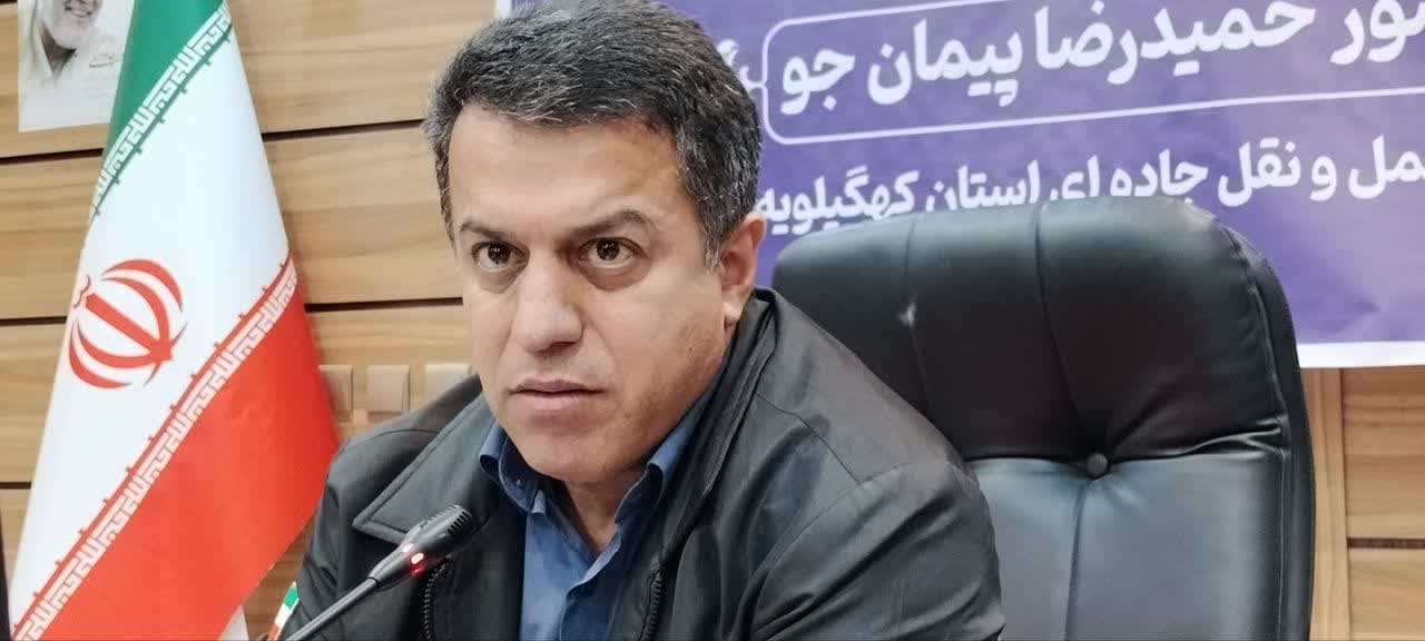 حمیدرضا پیمان جو مدیرکل راهداری و حمل و نقل جاده ای استان کهگیلویه و بویراحمد