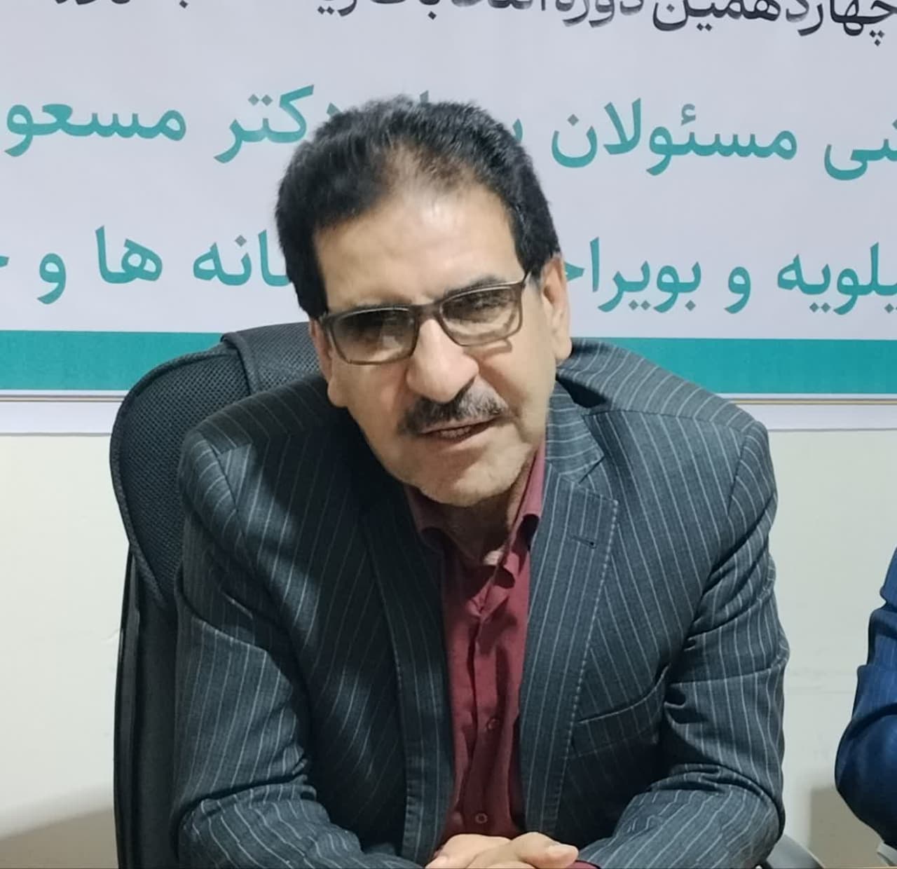 سید محمدکاظم نظری