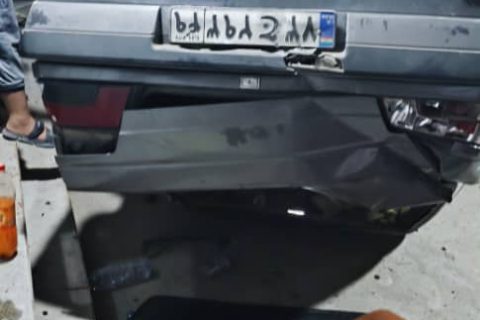 IMG 20240825 WA0704