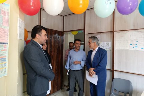 IMG 20240803 230216 043