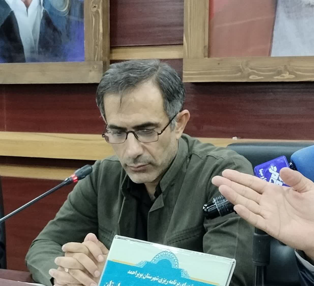 شهرام مهدوی مطلق