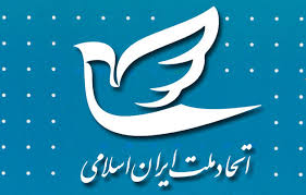 بارگیری