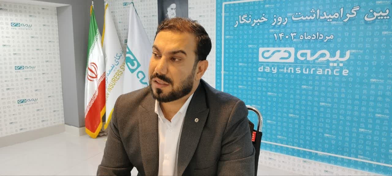 فرزاد رستمی مدیر بیمه دی کهگیلویه و بویراحمد