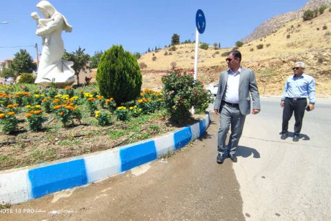 IMG 20240901 WA0536