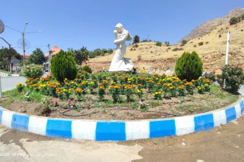 IMG 20240901 WA0548