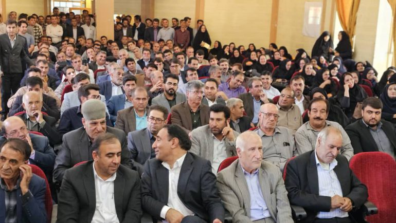 IMG 20240911 WA0013 770x434 1