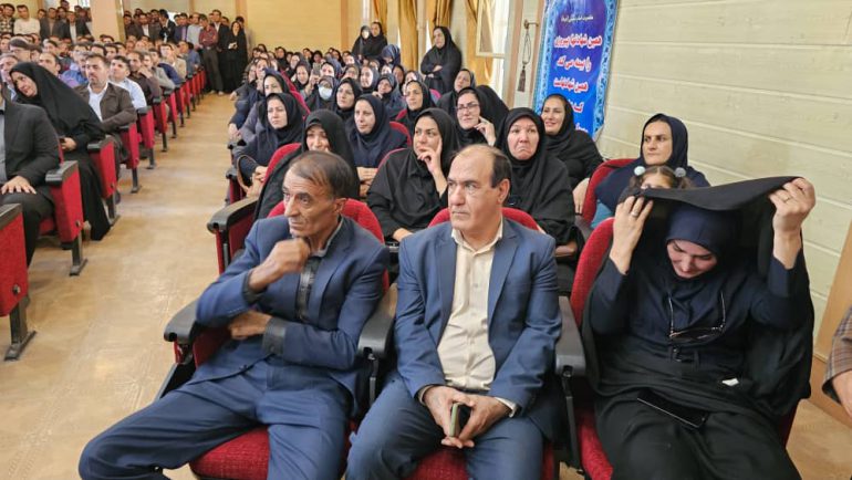 IMG 20240911 WA0015 770x434 1