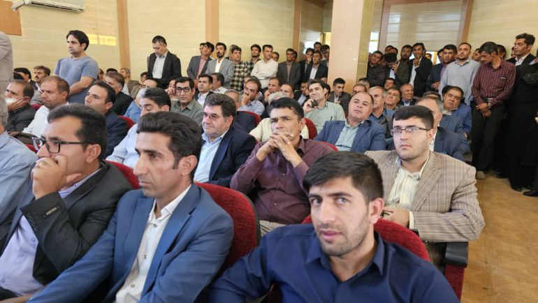 IMG 20240911 WA0022 770x434 1