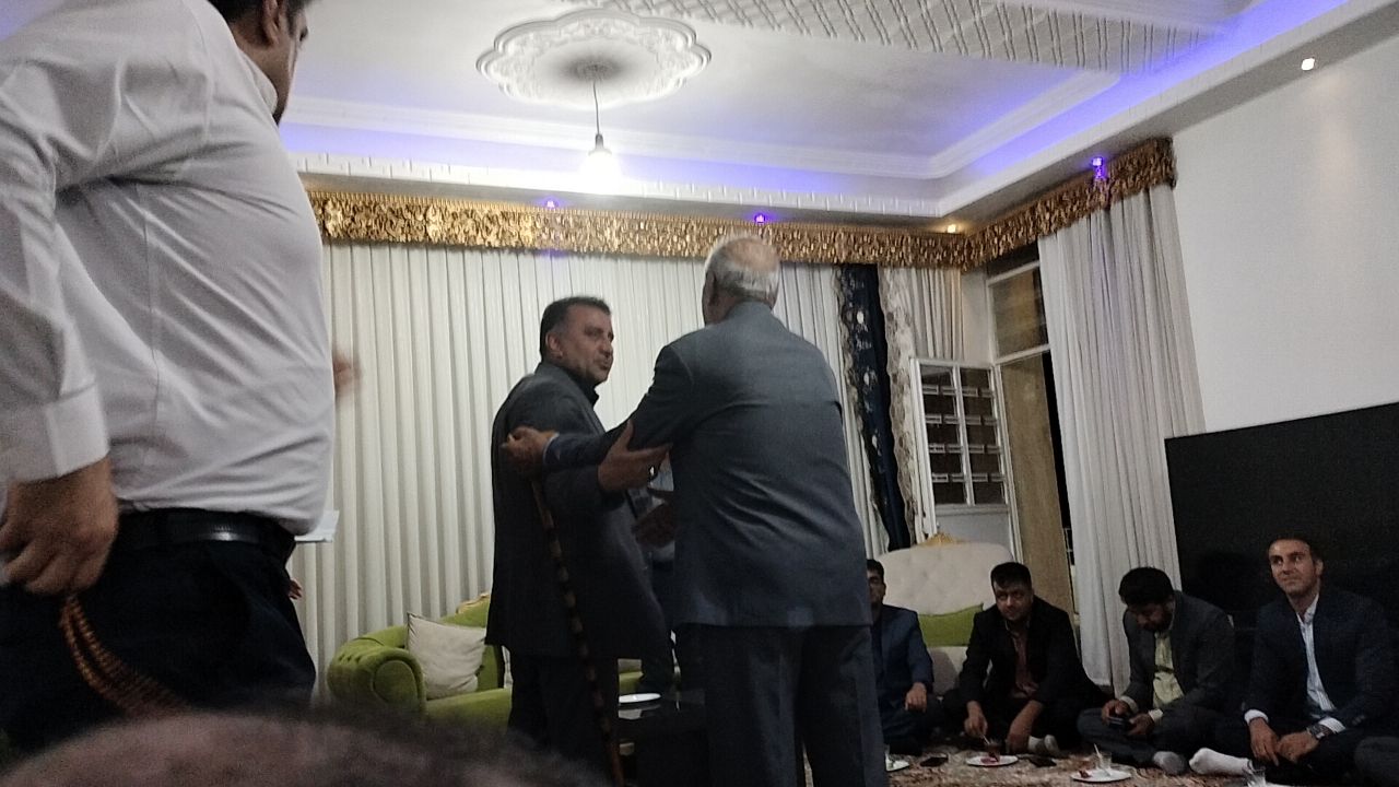IMG 20240904 225321 739