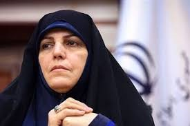 شهیندخت مولاوردی