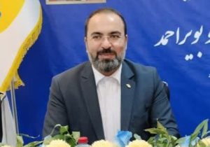 ابوالفضل آقادادی مدیرعامل بیمه کوثر