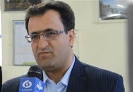 بارگیری 3