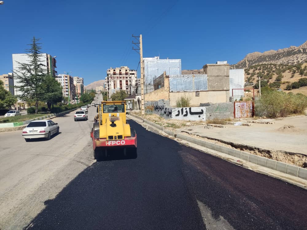 شهرداری یاسوج