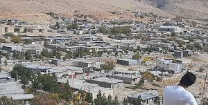 شهرستان مارگون