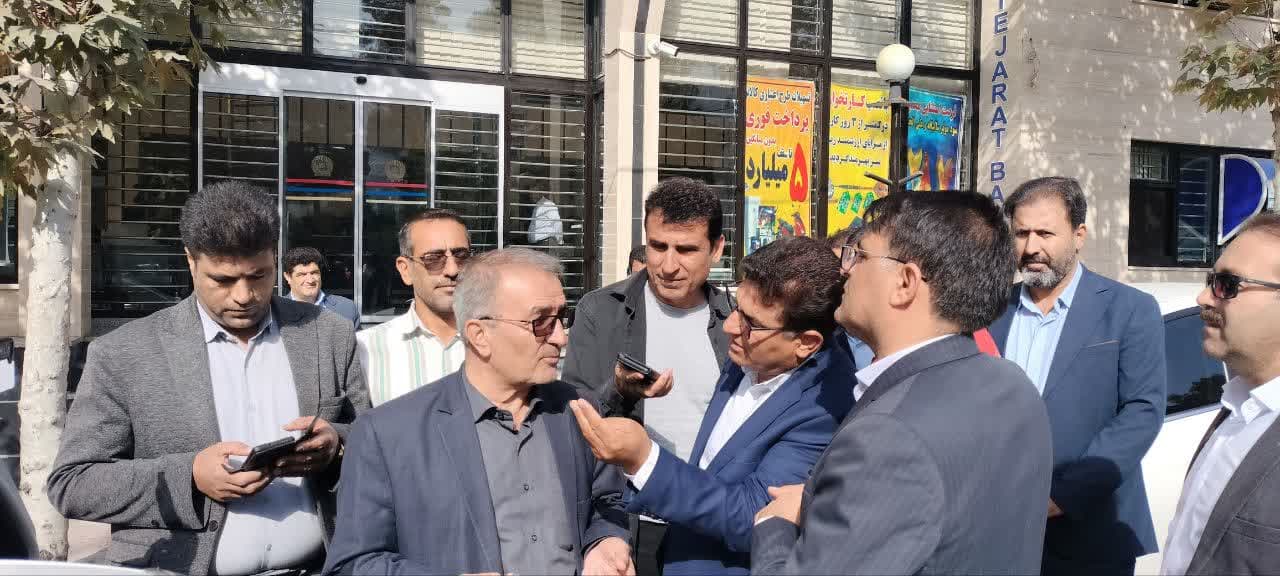یاسوج