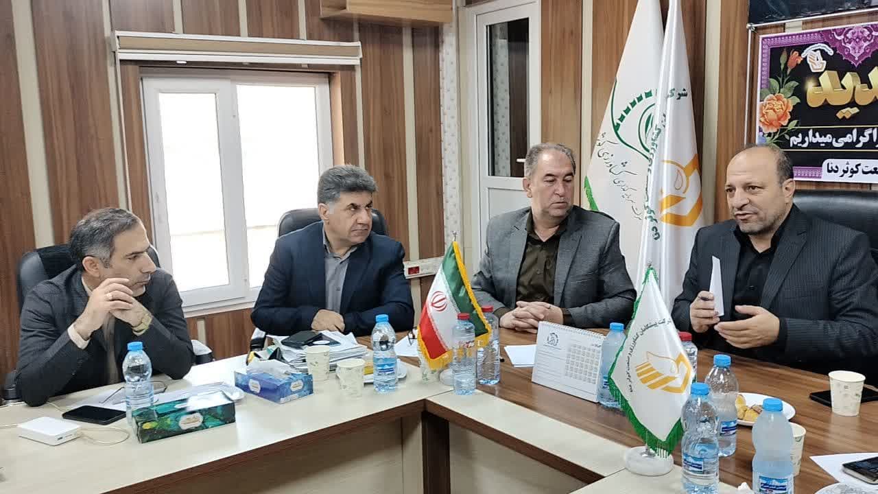 کارخانه آرد و نشاسته یاسوج 