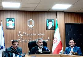 سعید جاودان سیرت