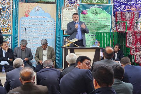 محمد بهرامی