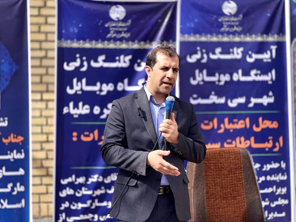 عباس رسولی فرماندار دنا
