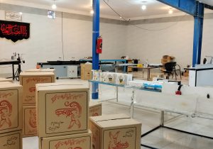 IMG20241028134939