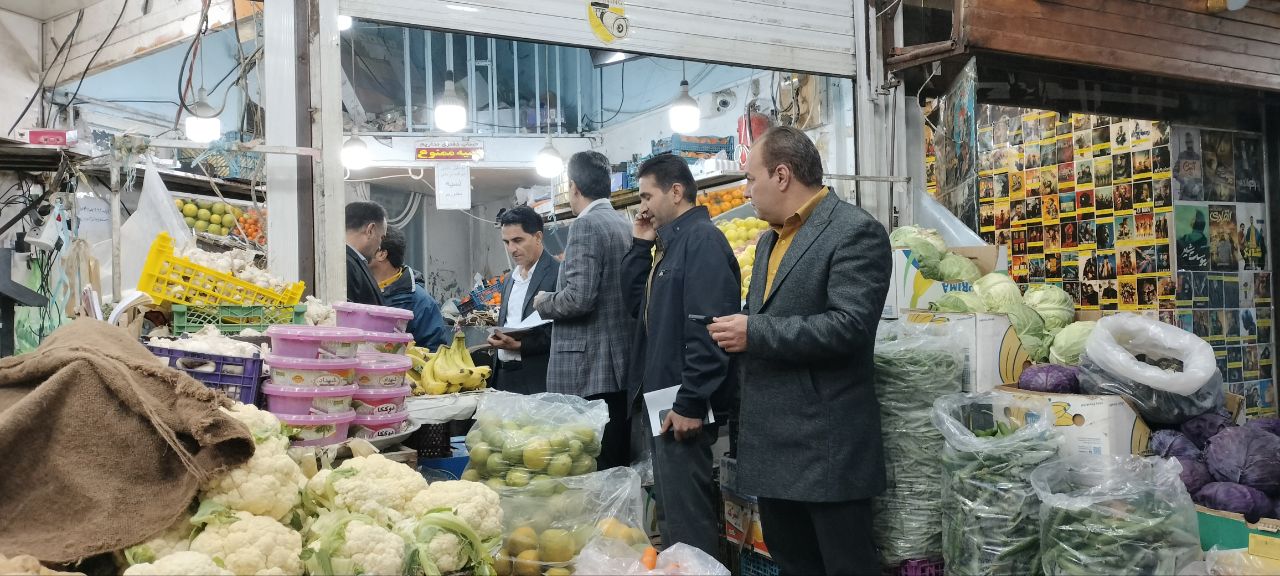 بازید از صنف میوه فروشان