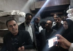 IMG 20241127 024839 916