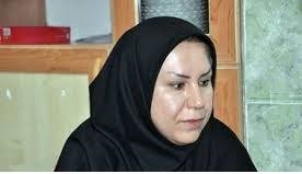 فرازانه آرامش