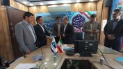 منابع آب شهرستان بویراحمد